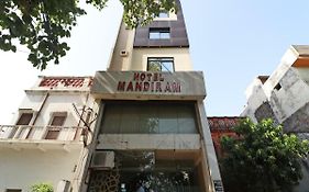Hotel Mandiram Allahabad